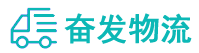 中山到禹州市物流公司